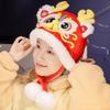 Гочао Шапка Года Дракона Шапка-кран Новогодняя Детская Шапка в китайском стиле Ханфу Взрослая Новогодняя китайская декорация Праздничный Праздник Весны