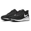 Nike Кроссовки Air Zoom Vomero 14 'Black Thunder Grey' AH7857-011