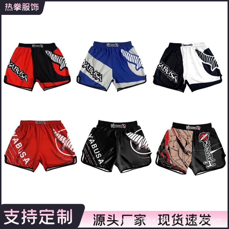 Men Women MMA Boxing Muay Thai Kickboxing Training Shorts Quick Dry Stretch Athletic Fight