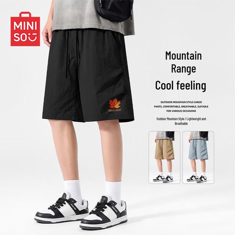 MINISO Мужские охлаждающие шорты из ледяного шелка с принтом кленового листа