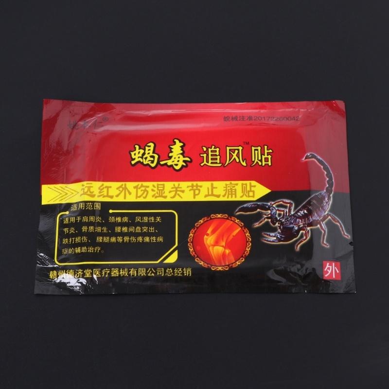 Новый болеутоляющий пластырь Scorpion для снятия боли в плечах, шее, спине, коленном суставе, мышечном уходе за здоровьем