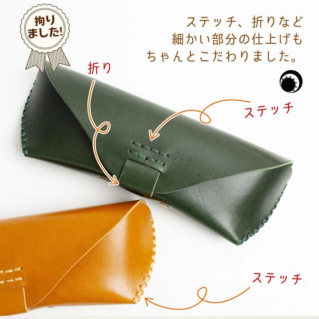 RafiCaro Натуральная кожа Чехол для очков из итальянской кожи с магнитным черным чехлом, Компактный, На кнопке, Ручной работы, Тонкий,