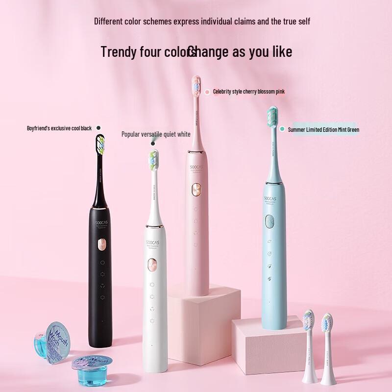 Soocas X3U Sonic Electric Toothbrush
