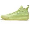New Cushioning, Slip Resistant, And Abrasion Resistant High Top Basketball Shoes Men's Light Fruit Green 672521123-10