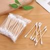 100PCS Wooden Hygiene Cotton Stick Manicures Cleaning Tampons Disposable Cotton Swabs Household