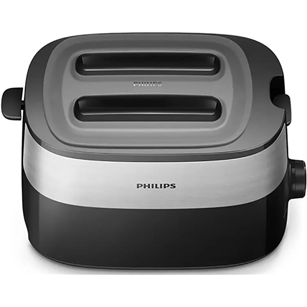 Philips HD2517/90 Toaster 830W Black/Silver