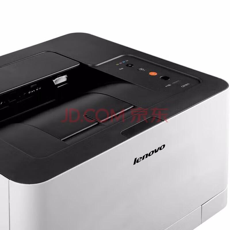 Lenovo Цветной лазерный принтер Zhixiang CS1831W, китайская вилка (адаптер в комплекте)