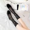 1Pair Lace Stockings Fairyism Sweat Absorption Sweet Middle Cylinder Korean Series Transparent Pile Socks Butterfly Knot