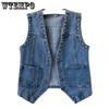 Plus Size Women's Denim Vest Korean Sleeveless Denim Vest Loose Belly Cover Jacket Trend Female Tops