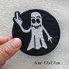 Embroidered Punk Rock Patch for Clothing, Skull Stickers, Iron-on Patches On Clothes, DIY DIY
