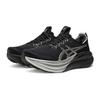 Asics Мужские амортизирующие беговые кроссовки GEL-NIMBUS 28 PLATINUM