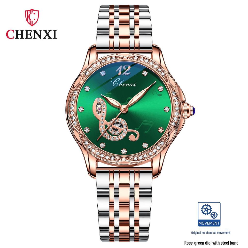 Chenxi Women's Fashion Luminous Waterproof Automatic Steel Watch