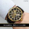 Мужские аналоговые автоматические часы CREPHA с кожаным ремешком, Bentley Gold, BT-AM320-GD