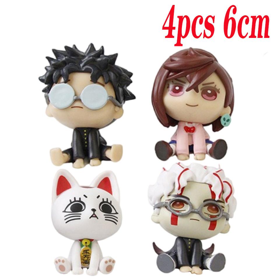 4pcs/set Anime Dandadan Ayase Momo Takakura Ken Highway Granny Action Model Pvc Toy Collection Desktop Accessories Gift