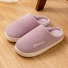 Lidani хлопковые тапочки женские зимние новые домашние теплые шерстяные тапочки для пары домашние женские