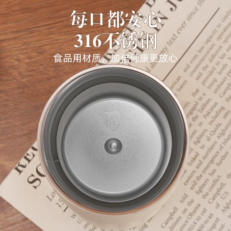 Термокружка из нержавеющей стали 316 с дисплеем температуры, кофейная кружка, портативная вакуумная, для автомобиля, удобная кружка, подарочная кружка высокой ценности