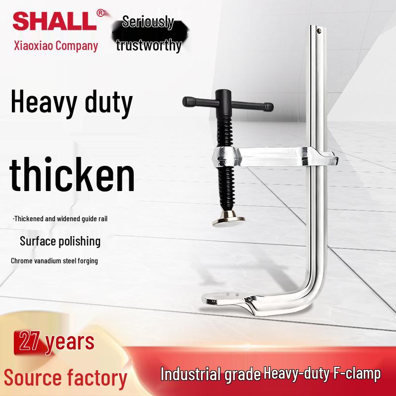 XiaoXiao F-образная сверхпрочная столярная струбцина: Прочная, быстрая фиксация под прямым углом с промышленной силой зажима.