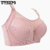 Underwear Women's No Steel Ring Bra Thin Style Gathered Sexy Thickened Bra Large Size Tube Top Underwear Light and Soft