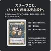 TATENASHI Side Loader Card Compatible Trading Card Protector Size with UV 10 Pokémon (Regular Protection, Cards)