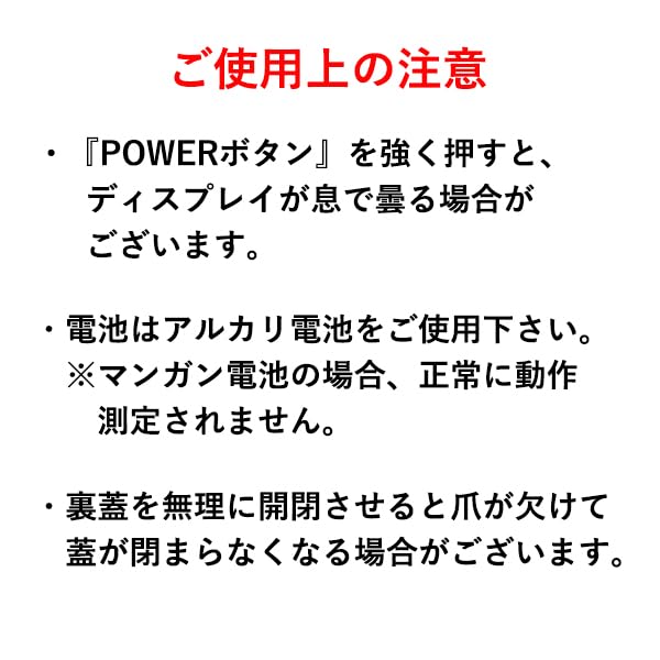 Алкогольный тестер Датчик алкоголя Детектор алкоголя Высокая точность Предотвращение вождения в нетрезвом виде Простое измерение Алкотест Алкотестер Детектор похмелья