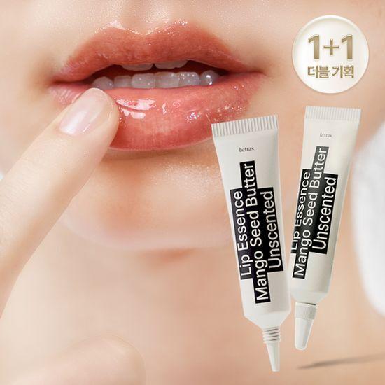 hetras Mango Seed BUTTER Lip Essence 13g Double Special