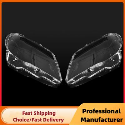 1 пара передних фар, крышка линзы для BMW 7 серии E65 E66 2005 2006 2007 2008, прозрачная оболочка фары, прозрачный абажур