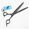 Японские стальные ножницы высокого качества 7,0 ch 7,5 ch, ножницы для домашних животных для ухода за собаками, скорость 45%, ножницы для кошек H