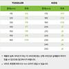 Crocs Crush Clog 207521 402