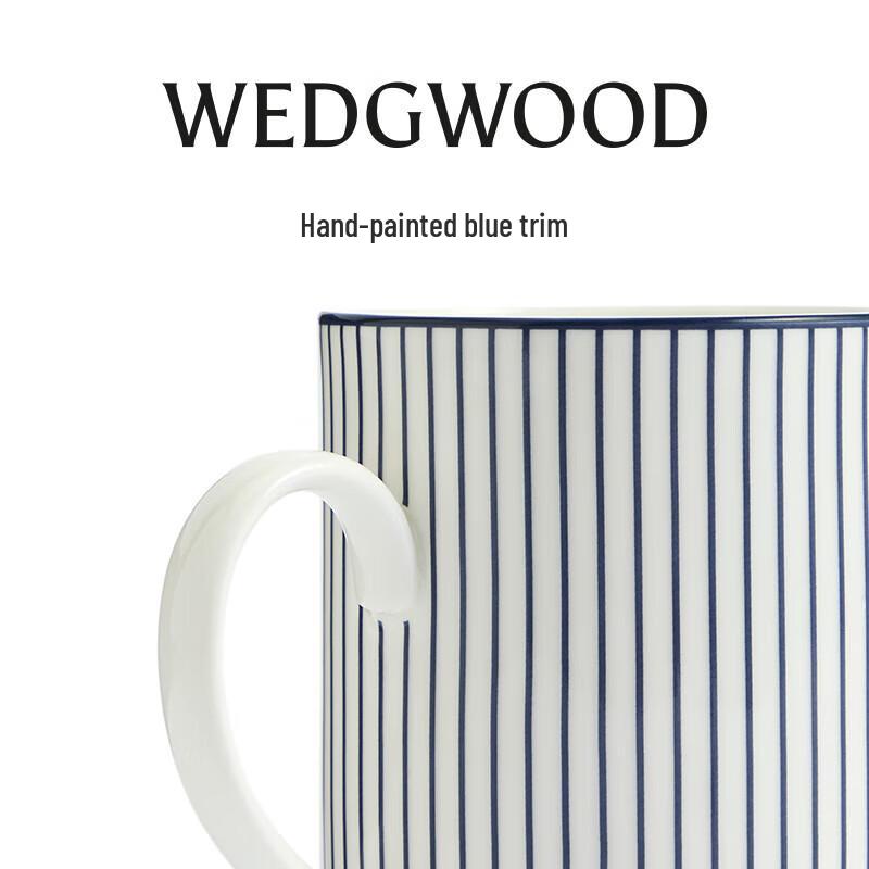Wedgwood Blue Geometry 293M Mug Pair