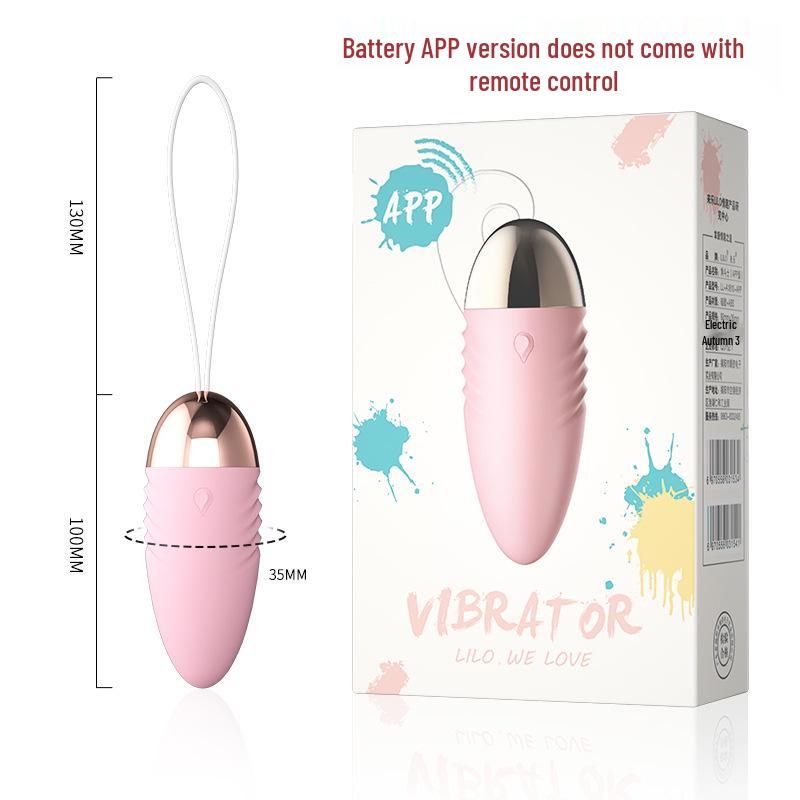 Comele Little Whale Женский многочастотный беспроводной вибратор с пультом дистанционного управления