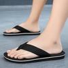 Мужские тапочки, новые летние дышащие мягкие повседневные тапочки на платформе, высококачественные нескользящие шлепанцы, пляжные тапочки