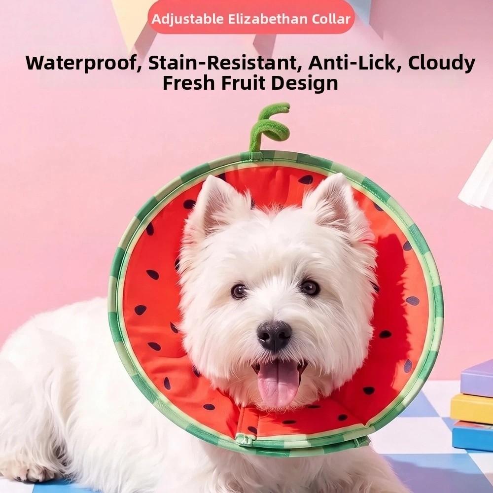 Adjustable Pet Recovery Cone Breathable Protective Cone Neck Protective Circle Veterinary Use
