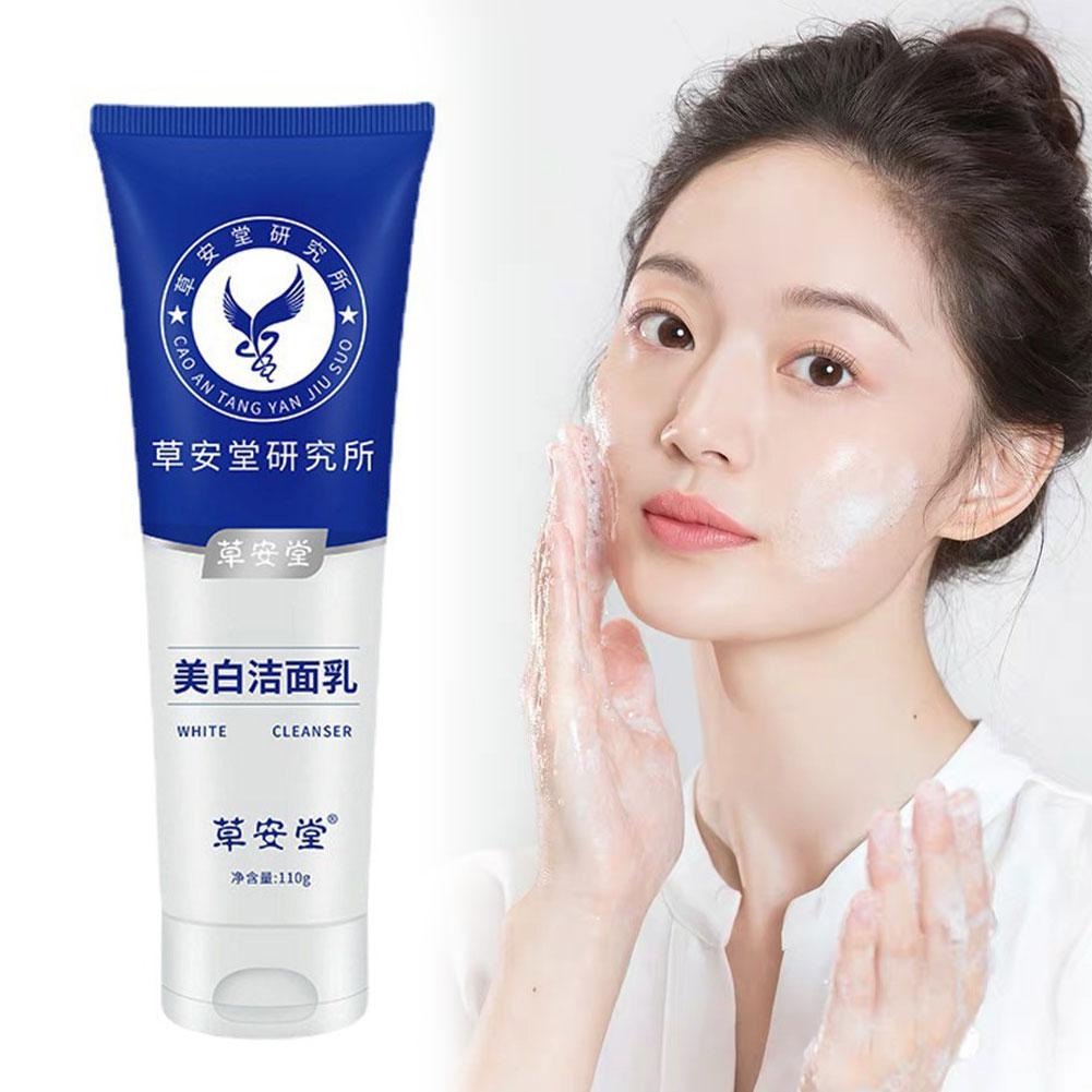 110 г Очищающее и отбеливающее средство Глубокое очищение Тон Осветление Акне Уход за кожей Яркий L4C0