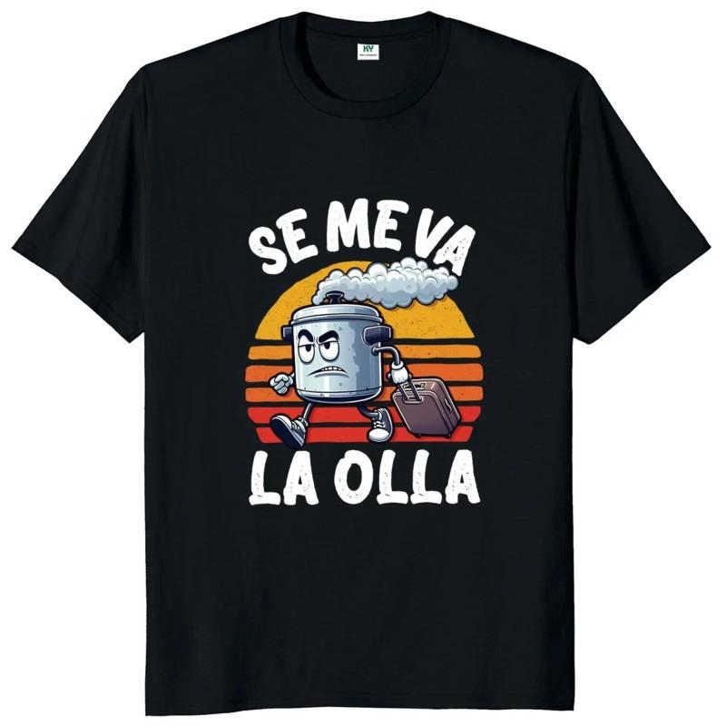 Se Me Va La Pinza Printed Fun Мужская футболка Y2k Retro Trendy Hip Hop Футболка Мужская хлопковая мягкая модная повседневная мужская футболка