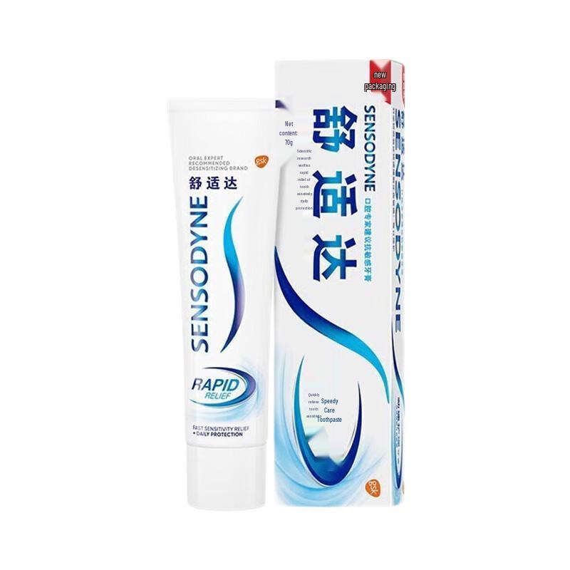 Зубная паста Sensodyne Rapid Relief