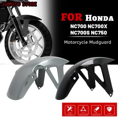 Motoparty мотоцикл передняя шина крыло брызговик протектор для Honda NC700 NC750 NC 700 750 XS брызговик