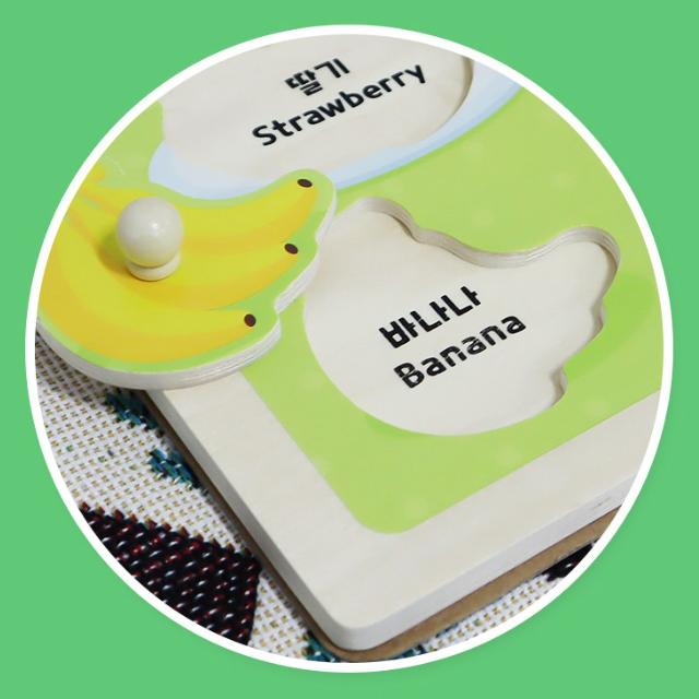 Сертифицировано KC - Деревянный пазл-вкладыш Pinkfong – Фрукты, Домашние животные (4 шт) (3 варианта)