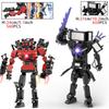 Moc Skibidi Туалет Фигурки Модель Строительные Блоки Camerman Titan Speakerman Surveillance Man TVMan Мальчики Игрушки Для Детей Подарки