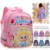 Lightweight Cartoon Backpack for Kids 3-6: Cute and Comfortable Schoolbag for Boys and Girls