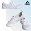 Женские кроссовки adidas юбка с датой сетчатые легкие весенне-летняя обувь