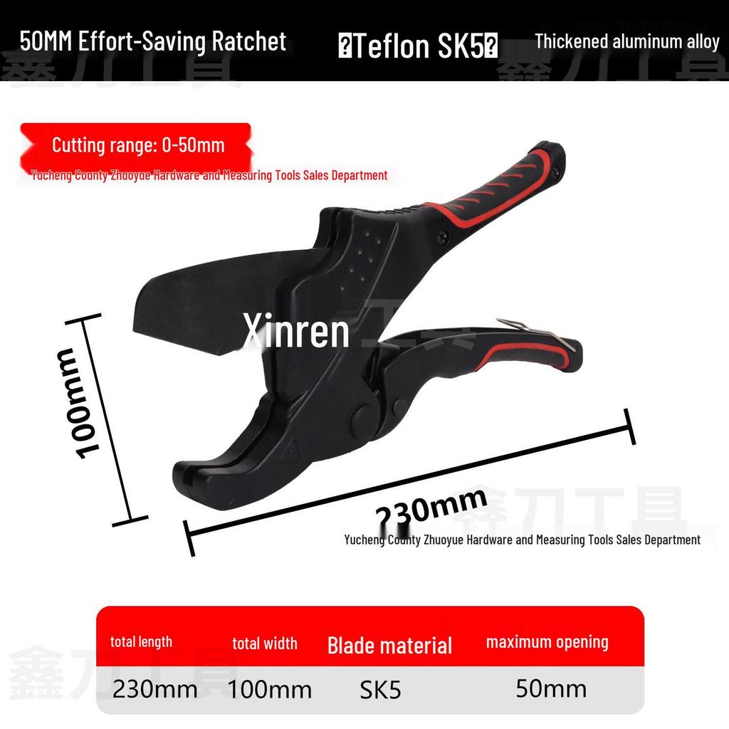 Professional PPR Water Pipe Cutter with Replaceable Blade and Self-Locking Ratchet