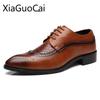 Модные оксфорды ретро брендовые мужские туфли весна и осень мужские деловые туфли с острым носком деловые туфли Прямая поставка
