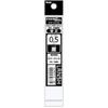Гелевая шариковая ручка Pentel, разноцветная, многофункциональный стержень, Energy Gel, 0,5 мм, черный, XLRN5H...