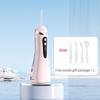 Portable Electric Water Flosser Smart Oral Cleaning Machine Water Flosser