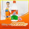 Mr. Muscle 84 Disinfectant, Fresh Floral Scent, 500g