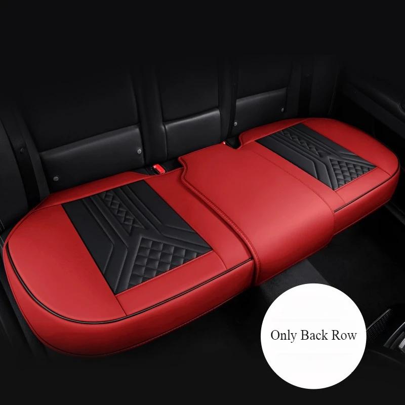 Universal Pu Leather Car Seat Cover Cushion for INFINITI FX35 ESQ EX25 JX35 M25 M35 QX50 QX56 Q50 QX60 QX70 G35 Car Accessories
