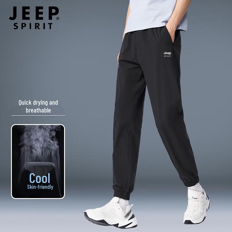 Мужские быстросохнущие брюки-джоггеры JEEP SPIRIT