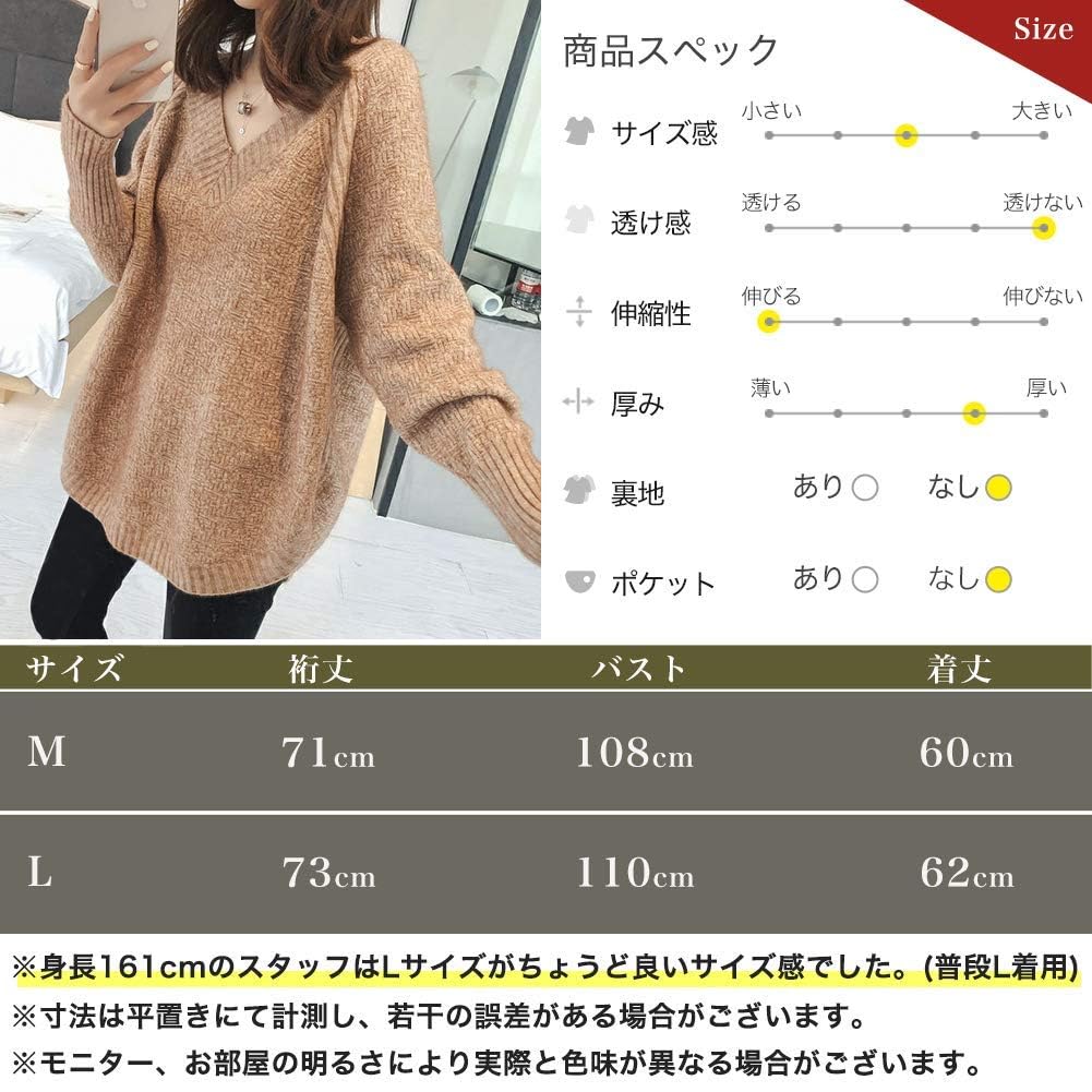 Knit Ribbed Simple Office Fluffy Holiday Simple Room Wear Fluffy Oversized Knit White White White [Second Roots] V-neck Top, Pullover, Hem, Round,