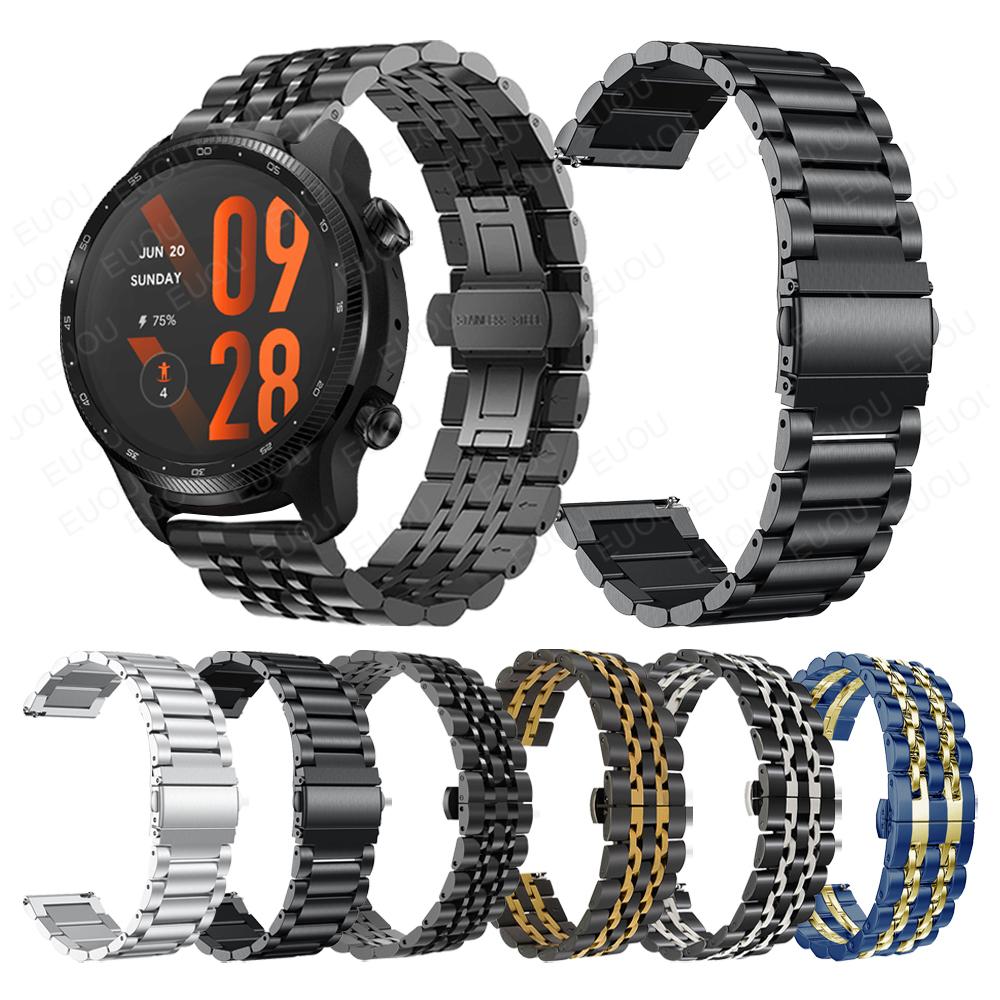 Металлический ремешок из нержавеющей стали для умных часов TicWatch Pro 3 Ultra GPS, ремешок для часов TicWatch E3/GTX, браслет, аксессуары
