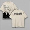 Itadori Yuji Print T-shirt Anime Jujutsu Kaisen Clothing Men Women Cotton Tshirts Retro Washed T Shirt Harajuku Short Sleeve Top